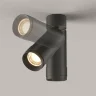 Потолочный светильник Фокус Зум / Focus Zoom 12 Вт 3000 К 15-50° (Черный) C055CL-L12W3K-Z-B - фото 3