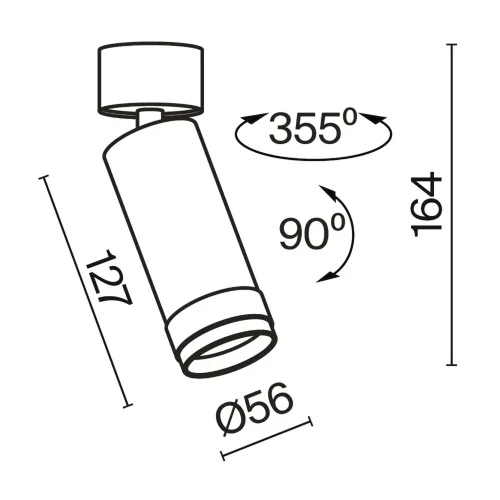 Потолочный светильник Фокус Зум / Focus Zoom 12 Вт 3000 К 15-50° (Черный) C055CL-L12W3K-Z-B - фото 6