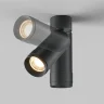 Потолочный светильник Фокус Зум / Focus Zoom 12 Вт 3000 К 15-50° (Черный) C055CL-L12W3K-Z-B - фото 12
