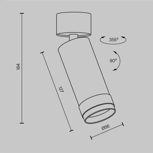 Потолочный светильник Фокус Зум / Focus Zoom 12 Вт 3000 К 15-50° (Черный) C055CL-L12W3K-Z-B - фото 16