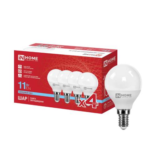 Лампа светодиодная LED-ШАР-VC 4PACK 11Вт 230В Е14 6500К 1050Лм (4шт./упак) IN HOME - Фото