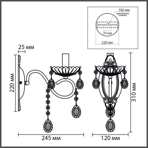 Бра «LUMION» 8346/1W, серия: LUINA (крепление на планке). Фото 3.