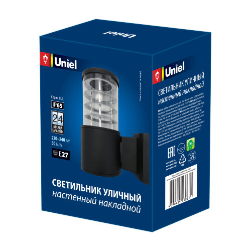 UUL-S11A 60W-E27 IP65 BLACK Светильник уличный, под лампу Е27, Архитектурный накладной, Корпус черный. - фото 2