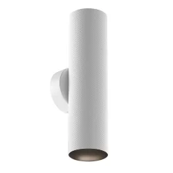 Настенный светильник Artisan GU10 2x10Вт (Белый)