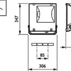 Светильник RVP151 MHN-TD70W IC A 70Вт RX7s IP65 PHILIPS 910503695018
