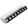 Светильник светодиодный трековый PTR 2120R 20Вт 4000К IP40 30град. 270мм WH бел. Pro+ JazzWay 5031586 - фото