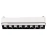 Светильник светодиодный трековый PTR 2120R 20Вт 4000К IP40 30град. 270мм WH бел. Pro+ JazzWay 5031586 - фото 2