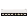 Светильник светодиодный трековый PTR 2120R 20Вт 4000К IP40 30град. 270мм WH бел. Pro+ JazzWay 5031586 - фото 3