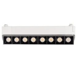 Светильник светодиодный трековый PTR 2120R 20Вт 4000К IP40 30град. 270мм WH бел. Pro+ JazzWay 5031586