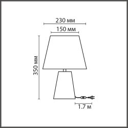 Настольная лампа «LUMION» 8142/1T, серия: TERAZIO - -
