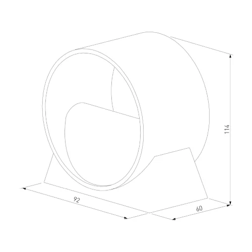 Настенный светодиодный светильник Coneto MRL LED 1045 белый - фото 3