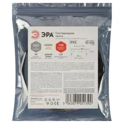 Лента светодиодная LS2835 -4.8-60-12-4000K-IP65-1 year-5m нейтр. бел. (уп.5м) Эра Б0059901