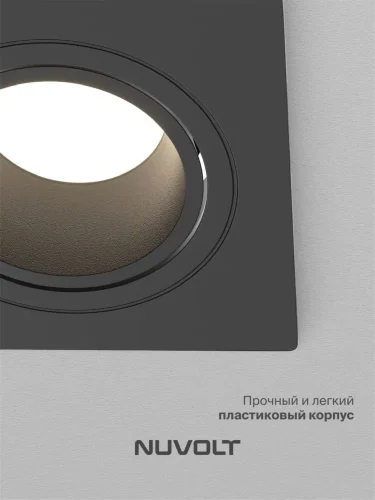 Встраиваемый светильник NUVOLT LDL-043B (Черный) - фото 18