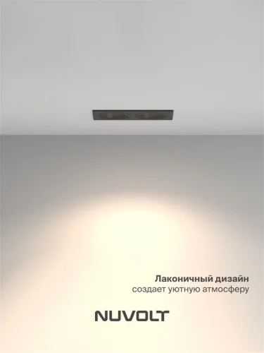 Встраиваемый светильник NUVOLT LDL-043B (Черный) - фото 22
