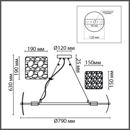 Люстра подвесная «LUMION» 6588/8, серия: LIBERTI (крепление на планке). Фото 2.