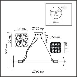 Люстра подвесная «LUMION» 6588/8, серия: LIBERTI (крепление на планке) - -