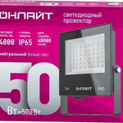 Прожектор светодиодный 71 659 OFL-50-4K-BL-IP65-LED 50Вт 4000К IP65 4000лм черн. ОНЛАЙТ 71659