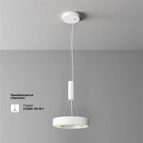 Потолочный светильник Луа / Lua 24 Вт 3000 К 120° (Белый) C093CL-24W3K-W - фото 8
