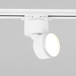 Трековый светильник для однофазного шинопровода Impact белый матовый/серебро 10 Вт 4200К 85514/01 (062872)