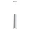 Трековый подвесной светильник Фокус / Focus Led S35  4000K 12Вт (Белый) TR016-2-12W4K-W - фото