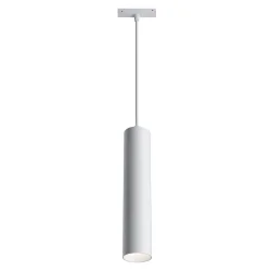 Трековый подвесной светильник Фокус / Focus Led S35 4000K 12Вт (Белый) TR016-2-12W4K-W