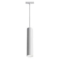 Трековый подвесной светильник Фокус / Focus Led S35 4000K 12Вт (Белый) TR016-2-12W4K-W