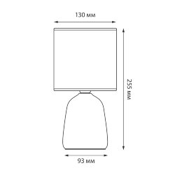 UML-B305 E14 WHITE Светильник настольный декоративный под лампу Е14, 40W, Механический выключатель, Белый