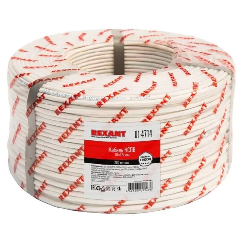 Кабель КСПВ 10х0.5 бухта (м) Rexant 01-4714 - фото