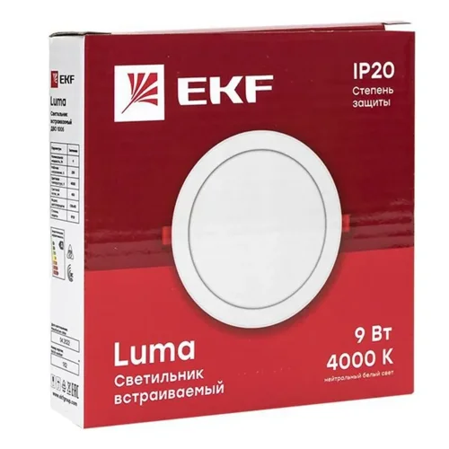 Светильник светодиодный ДВО 1005 9Вт 4000К IP20 встраив. Basic EKF DLL-1005-9-4000 - фото 2