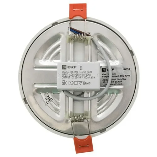 Светильник светодиодный ДВО 1005 9Вт 4000К IP20 встраив. Basic EKF DLL-1005-9-4000 - фото 8