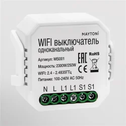 Wi-Fi выключатель одноканальный MS001 (Белый)
