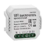 Wi-Fi выключатель одноканальный 250Вт (Белый) MS001 - фото
