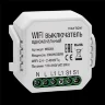 Wi-Fi выключатель одноканальный 250Вт (Белый) MS001 - фото 3