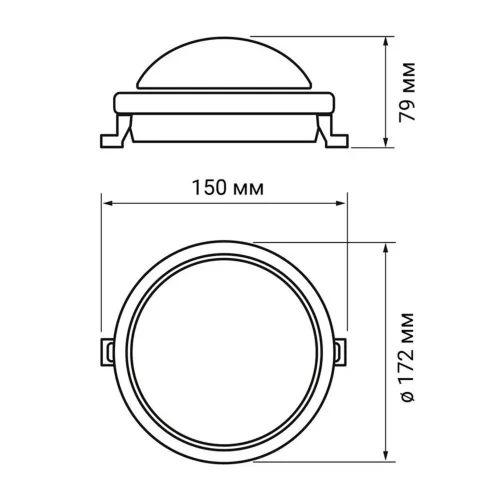 Светильник светодиодный 'Банник' PBH-PC3-RA 8Вт 4000К IP65 ЖКХ ДБП пылевлагозащ. white JazzWay 5009271 - фото 6
