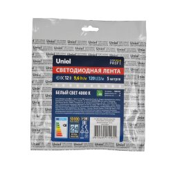 ULS-M13-2835-120LED-m-8mm-IP20-DC12V-9.6W-m-5M-4000K PROFI Гибкая светодиодная лента на самоклеящейся основе, Катушка 5м, в герметичной упаковке, Белый свет4000К.