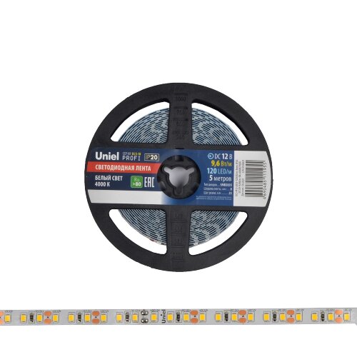ULS-M13-2835-120LED-m-8mm-IP20-DC12V-9.6W-m-5M-4000K PROFI Гибкая светодиодная лента на самоклеящейся основе, Катушка 5м, в герметичной упаковке, Белый свет4000К. - фото 3