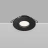 Встраиваемый светильник Wink GU10 10Вт IP65 (Черный) - фото 6
