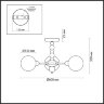 Люстра потолочная «LUMION» 6525/3C, серия: SUNDAY (крепление на планке). Фото 2.