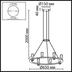 Подвесные светильники «ODEON LIGHT» 7143/55L, серия: DEFANCE (крепление на планке)