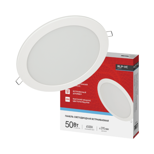 Панель светодиодная встраиваемая круглая RLP-VC 5065WH 50Вт 230В 6500К 4000Лм 295мм белая IP40 IN HOME - Фото