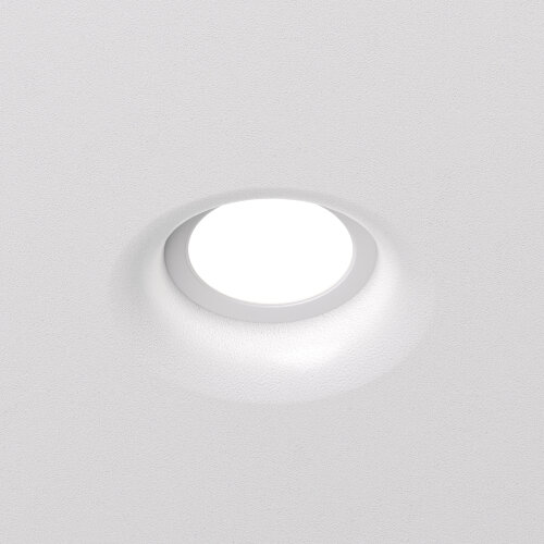 DK2080-WH Встраиваемый точечный светильник для натяжных ПВХ потолков INVIZ, IP 20, до 9 Вт, GU10, LED, белый, ABS-пластик.