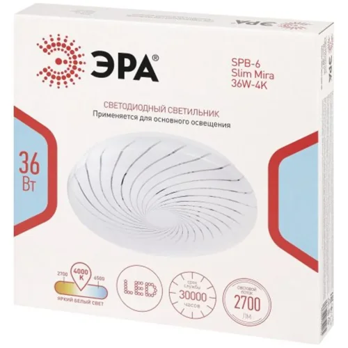 Светильник светодиодный SPB-6 Slim Mira 36W-4K 36Вт 4000К IP20 2700лм без ДУ Эра Б0071135 - фото 2
