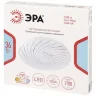 Светильник светодиодный SPB-6 Slim Mira 36W-4K 36Вт 4000К IP20 2700лм без ДУ Эра Б0071135 - фото 2