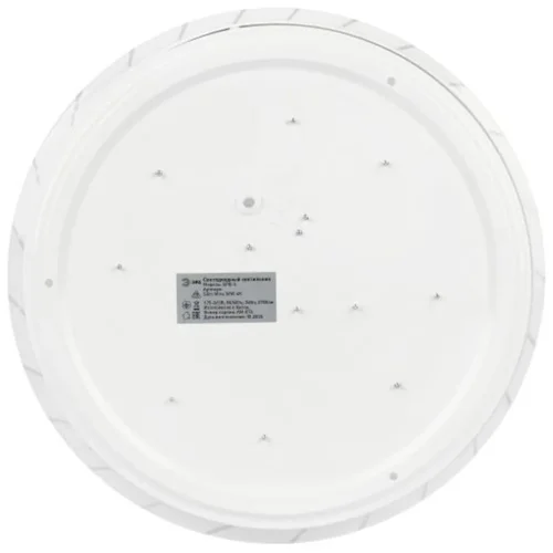 Светильник светодиодный SPB-6 Slim Mira 36W-4K 36Вт 4000К IP20 2700лм без ДУ Эра Б0071135 - фото 6