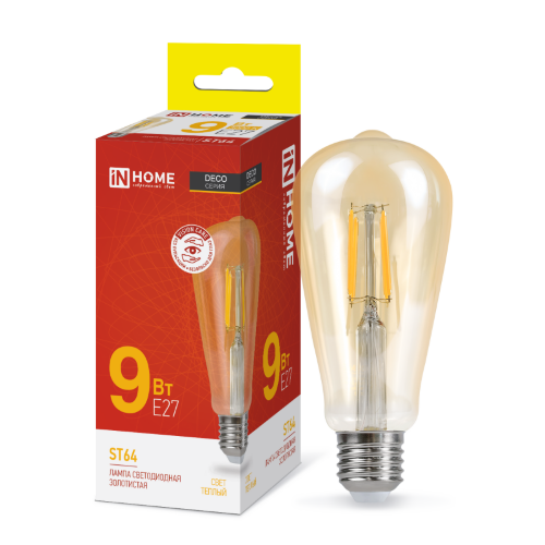 Лампа светодиодная LED-ST64-deco gold 9Вт 230В Е27 3000К 1040Лм золотистая IN HOME - Фото
