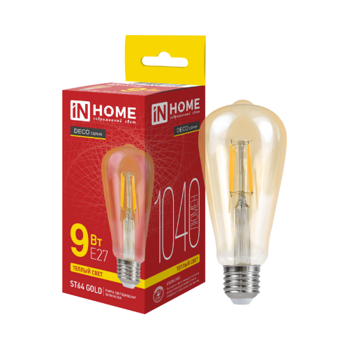 Лампа светодиодная LED-ST64-deco gold 9Вт 230В Е27 3000К 1040Лм золотистая IN HOME - Фото