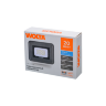 Светодиодный прожектор WOLTA WFL-20W/06 20Вт 5700К IP65 - фото 5.