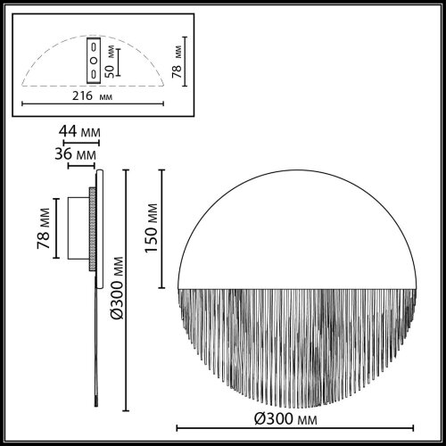 Настенный светильник «ODEON LIGHT» 7073/8WL, серия: CORK (крепление на планке). Фото 2.