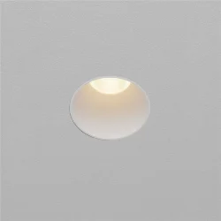 Встраиваемый светильник Dip Hight+ 3000K 10Вт 50° (Белый)