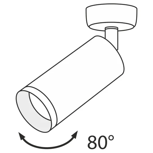 Потолочный светильник Фокус / Focus 1*GU10 10 Вт (Графит) C017CW-01GF - фото 6